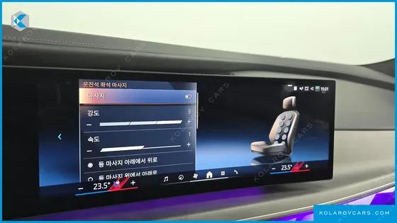 BMW 7 SERIES 740I SDRIVE DESIGN PURE EXCELLENCE