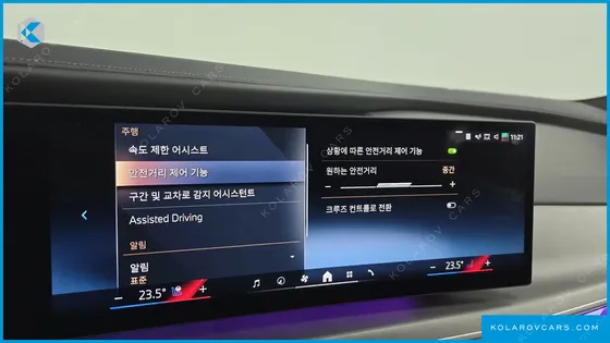 BMW 7 SERIES 740I SDRIVE DESIGN PURE EXCELLENCE
