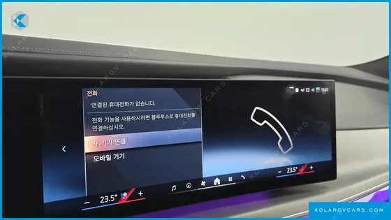 BMW 7 SERIES 740I SDRIVE DESIGN PURE EXCELLENCE