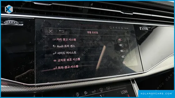 AUDI Q7 45 TDI QUATTRO