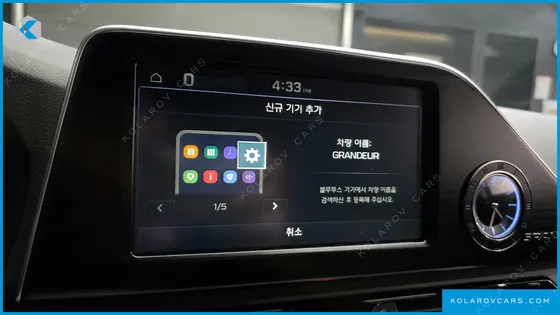 HYUNDAI GRANDEUR PREMIUM