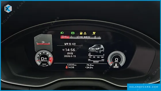 AUDI SQ5 3.0 TFSI QUATTRO