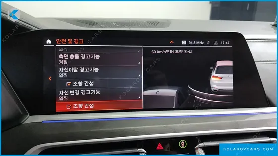 BMW X7 XDRIVE 40I DESIGN PURE EXCELLENCE 7-SEATER