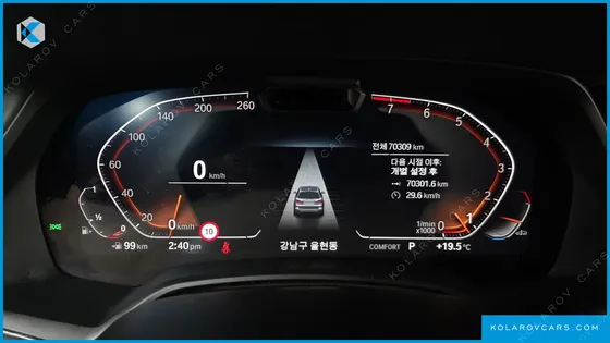 BMW X7 XDRIVE 40I M SPORT 6STR