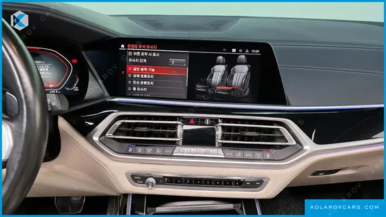 BMW X7 XDRIVE 30D M SPORT FIRST EDITION