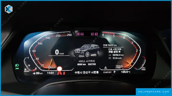 BMW X7 XDRIVE 40D M SPORT 6STR