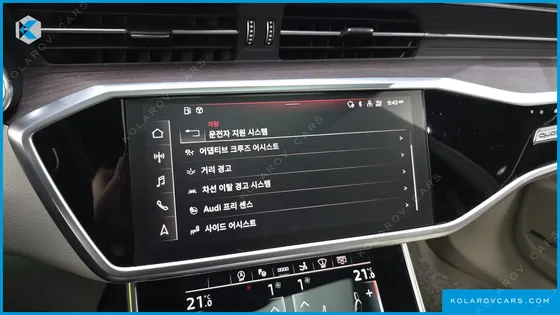 AUDI A7 50 TDI QUATTRP PREMIUM