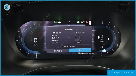 VOLVO XC60 B6 INSCIRTION