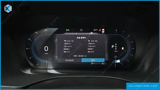 VOLVO XC60 B6 INSCIRTION