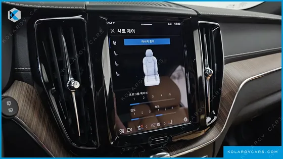 VOLVO XC60 B6 INSCIRTION