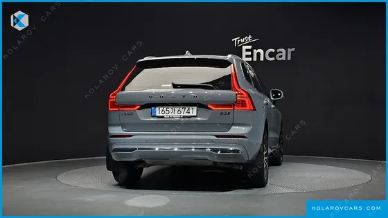 VOLVO XC60 B5 ULTIMATE BRIGHT