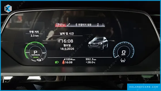 AUDI E-TRON 50 QUATTRO