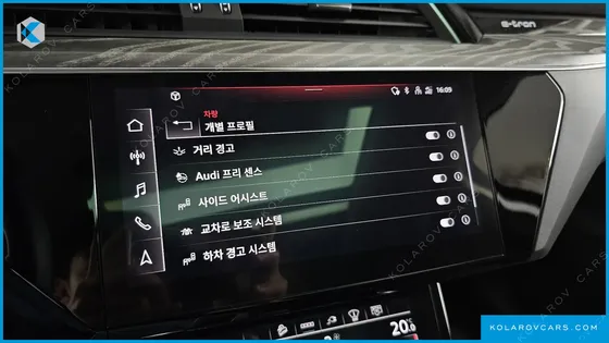 AUDI E-TRON 50 QUATTRO