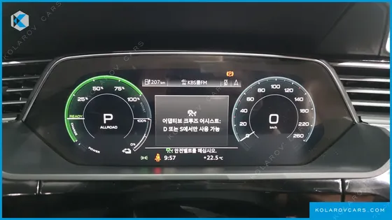 AUDI E-TRON 55 QUATTRO