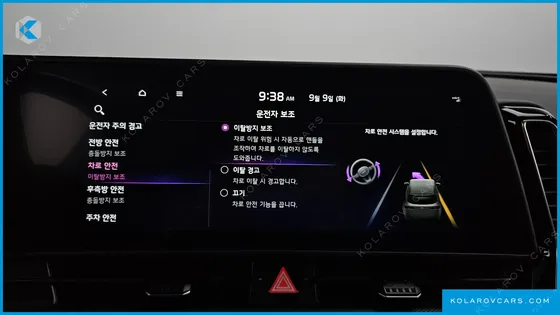 KIA SPORTAGE NOBLELESS 2WD