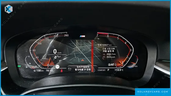 BMW 5 SERIES 530I M SPORT PACKAGE PLUS