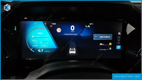 RENAULT KOREA GRAND KOLEOS 2.0 ESPRIT ALPINE 2WD