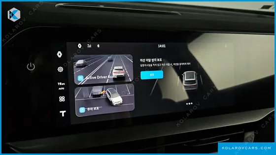 RENAULT KOREA GRAND KOLEOS 2.0 ESPRIT ALPINE 2WD