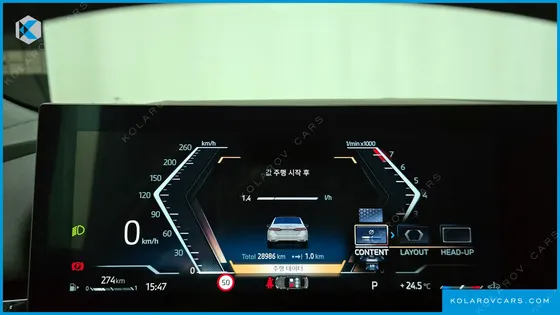 BMW 5 SERIES 520I