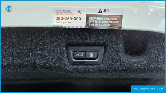 BMW 5 SERIES 520I