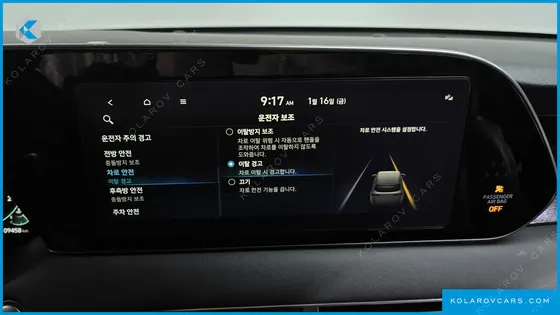 HYUNDAI PALISADE DIESEL 2.2 4WD