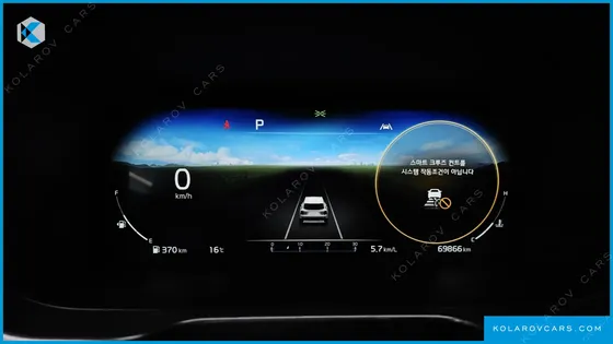 KIA SORENTO GASOLINE 2.5T 4WD
