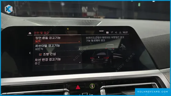 BMW 4 SERIES 420I M SPORT COUPE