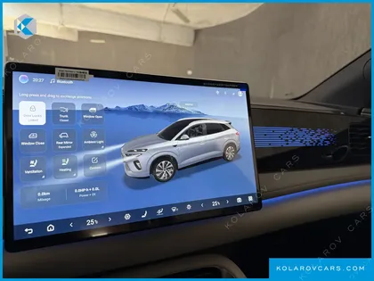 BYD SEALION 6 DM-i LiDAR Eye of God