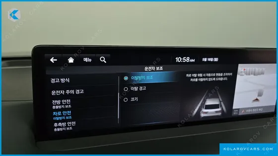 GENESIS GV70 2.2 DIESEL AWD