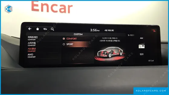 GENESIS G80 GASOLINE 2.5 TURBO AWD