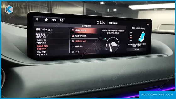 GENESIS G80 GASOLINE 2.5 TURBO AWD