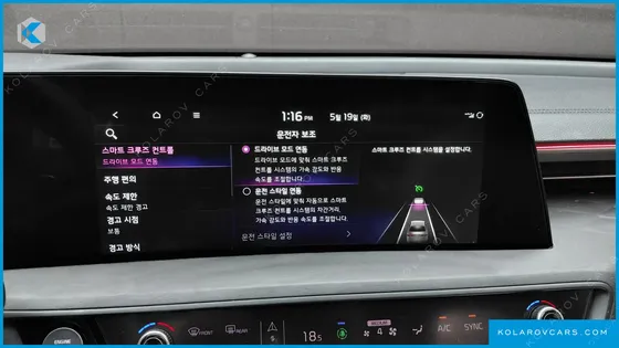KIA K8 3.5 GASOLINE 4WD