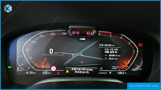 BMW 7 SERIES 730LD XDRIVE M SPORT