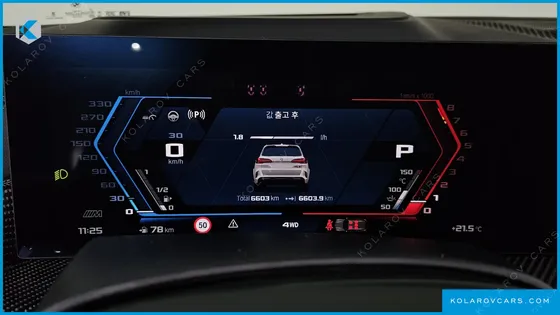 BMW X5M 4.4 COMPETITION