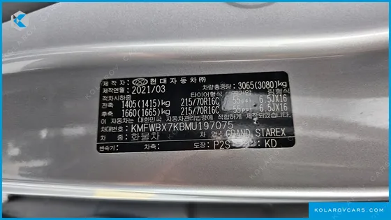 HYUNDAI STAREX VAN 5-SEATER