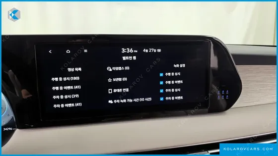 HYUNDAI PALISADE DIESEL 2.2 4WD