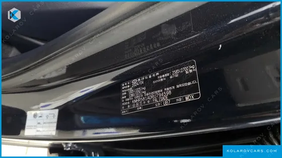 HYUNDAI PALISADE DIESEL 2.2 4WD