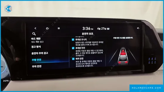 HYUNDAI PALISADE DIESEL 2.2 4WD