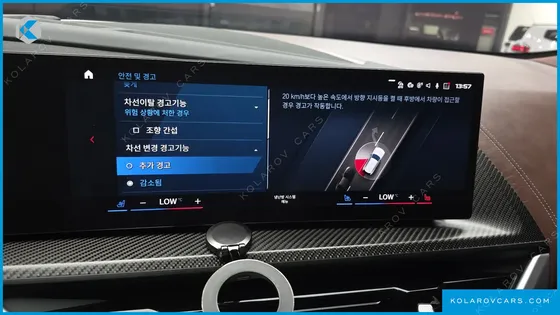 BMW XM 4.4