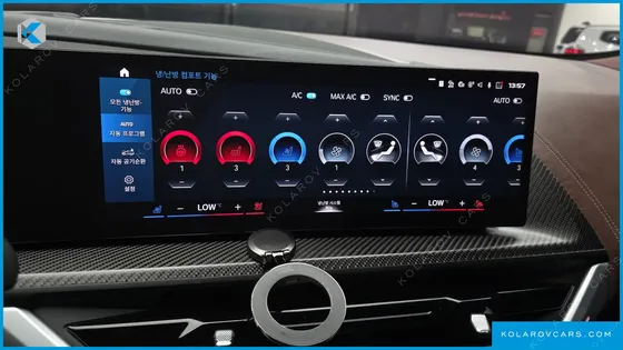 BMW XM 4.4