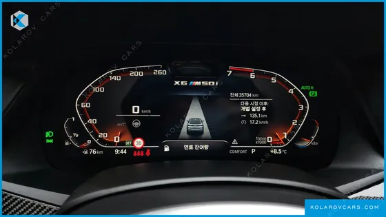 BMW X6 M50I
