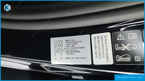 BMW X6 XDRIVE40I M SPORT