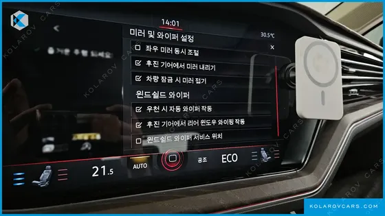 VOLKSWAGEN TOUAREG 3.0 TDI PRESTIGE