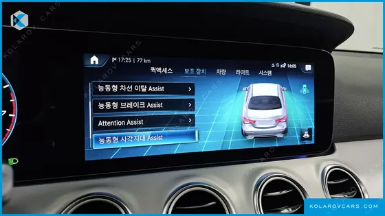 MERCEDES E-CLASS E250 AVANTGARDE