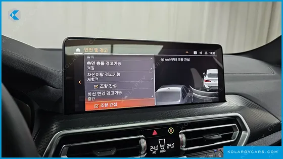 BMW X4 XDRIVE20I M SPORT PRO SPECIAL EDITION