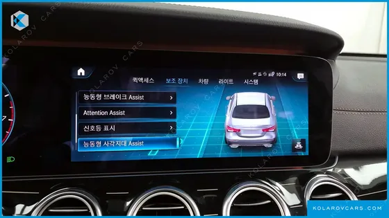 MERCEDES E-CLASS E450 4MATIC EXCLUSIVE