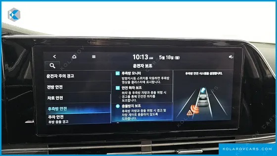 HYUNDAI GRANDEUR 2.5