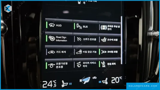VOLVO S90 B6 AWD INSCRIPTION