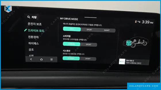 KIA K8 NOBLESSE