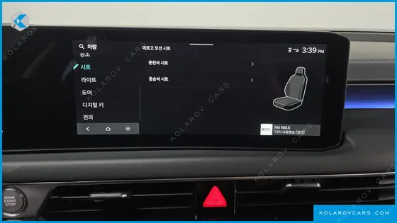KIA K8 NOBLESSE